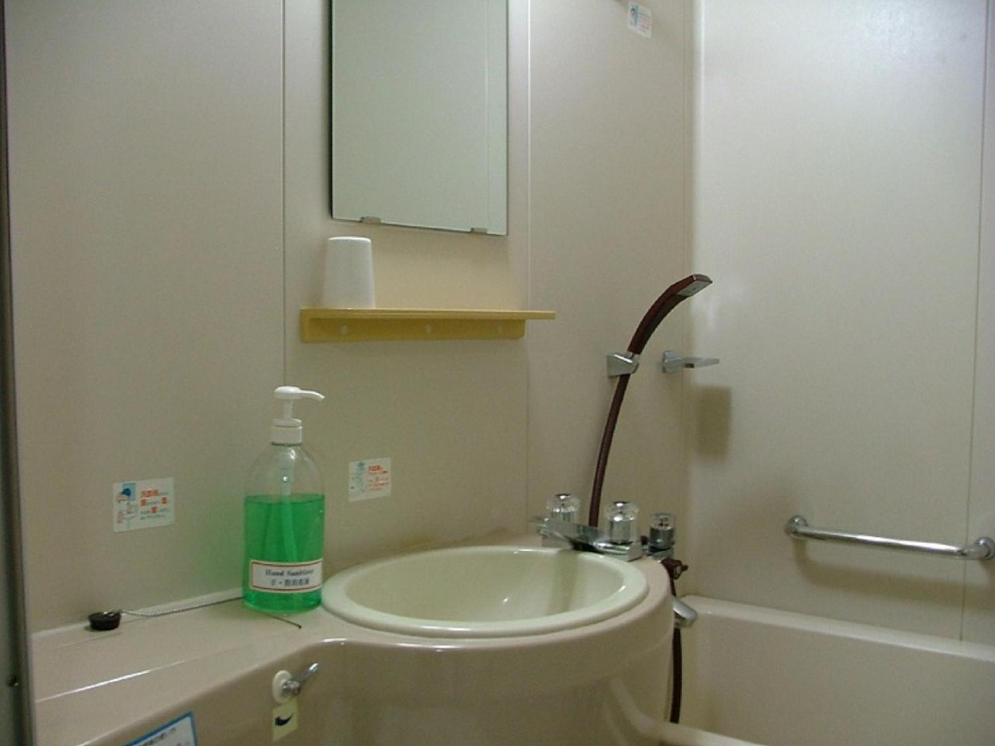 Miyajima Hotel New Kotobuki Hatsukaichi Exteriör bild