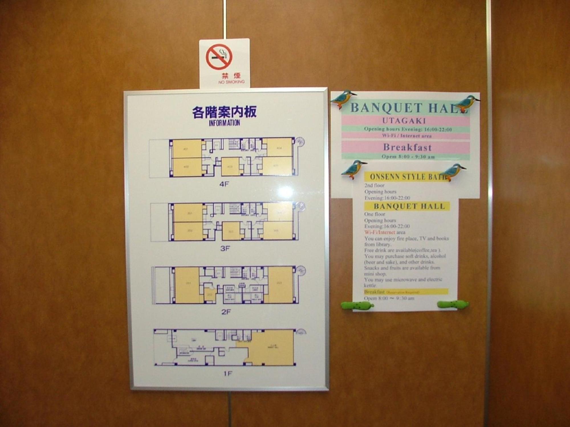 Miyajima Hotel New Kotobuki Hatsukaichi Exteriör bild
