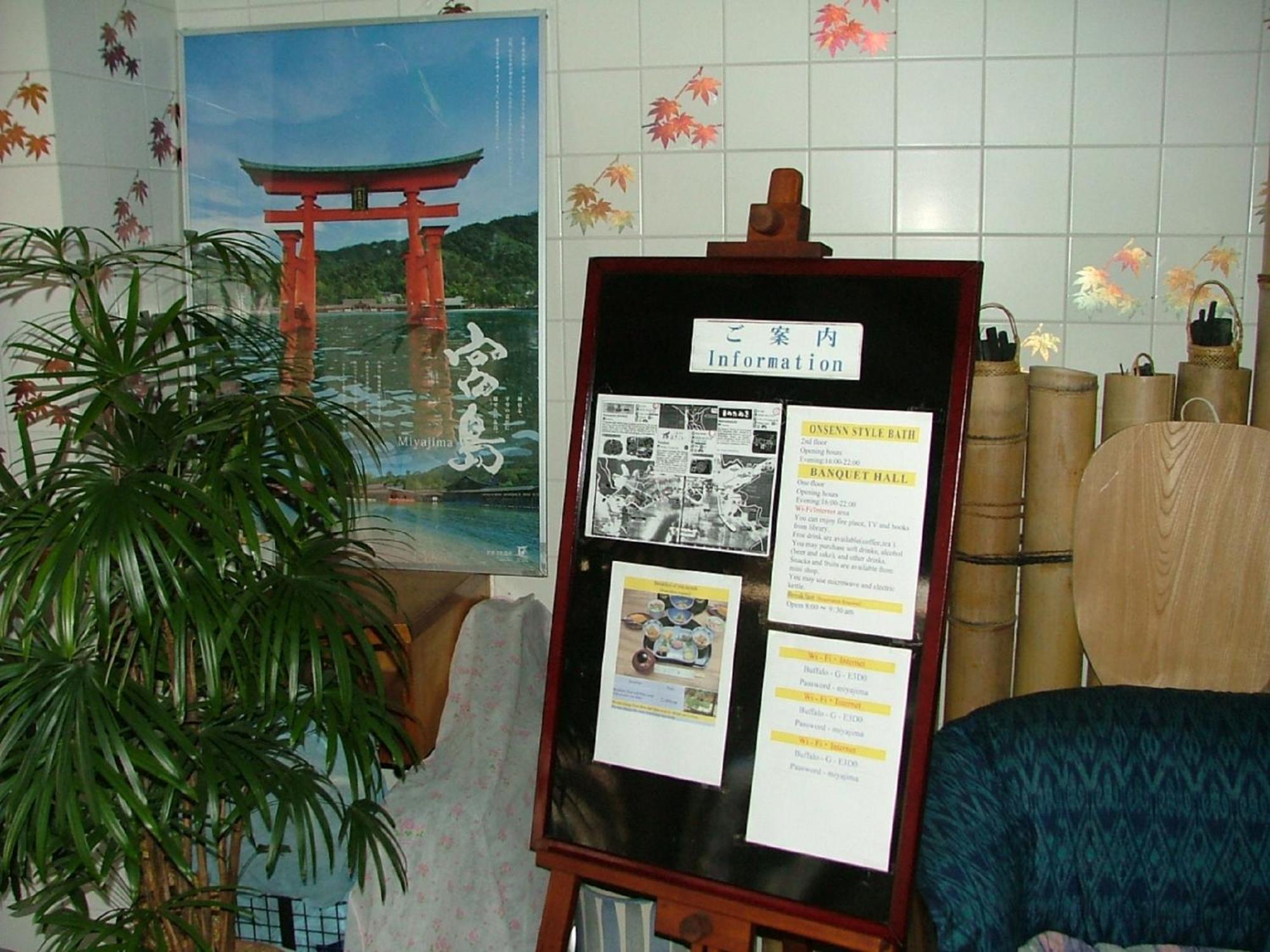 Miyajima Hotel New Kotobuki Hatsukaichi Exteriör bild